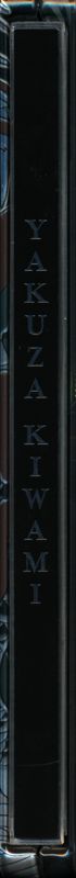 Other for Yakuza: Kiwami (PlayStation 4) (Steelbook Edition release): Steelbook - Spine