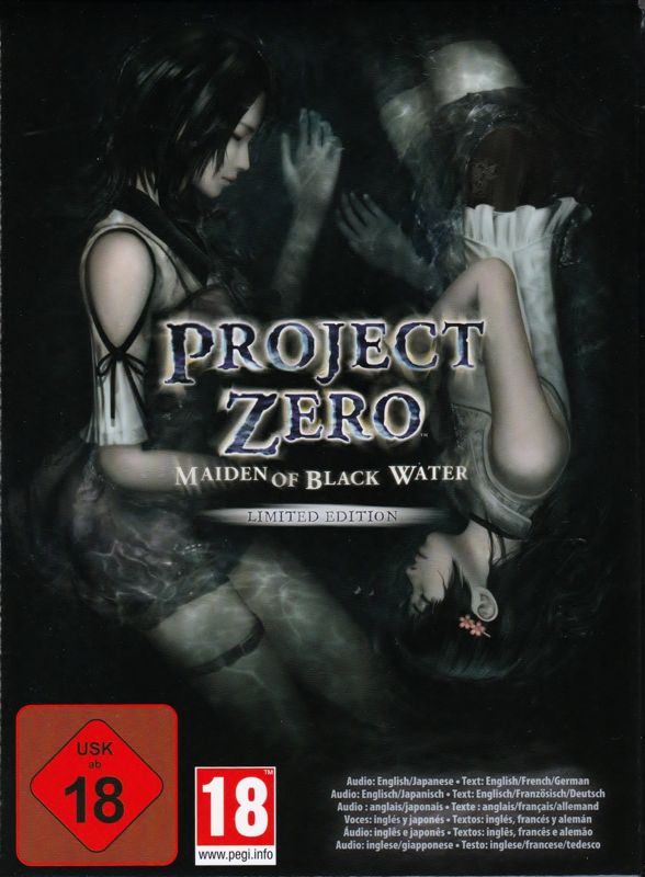 Front Cover for Project Zero: Maiden of Black Water (Limited Edition) (Wii U)