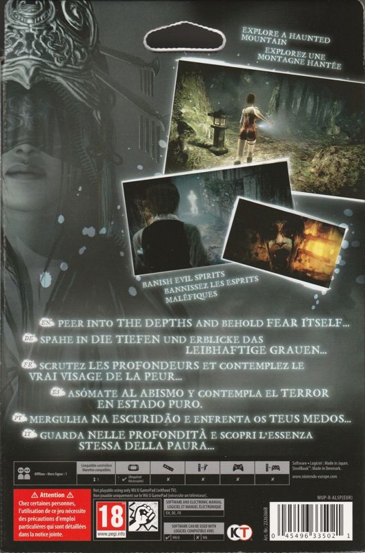 Back Cover for Project Zero: Maiden of Black Water (Limited Edition) (Wii U)