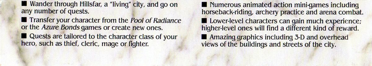 Spine/Sides for Hillsfar (Commodore 64): Bottom