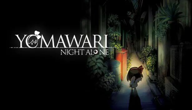 Front Cover for Yomawari: Night Alone (Windows) (Humble Store release)