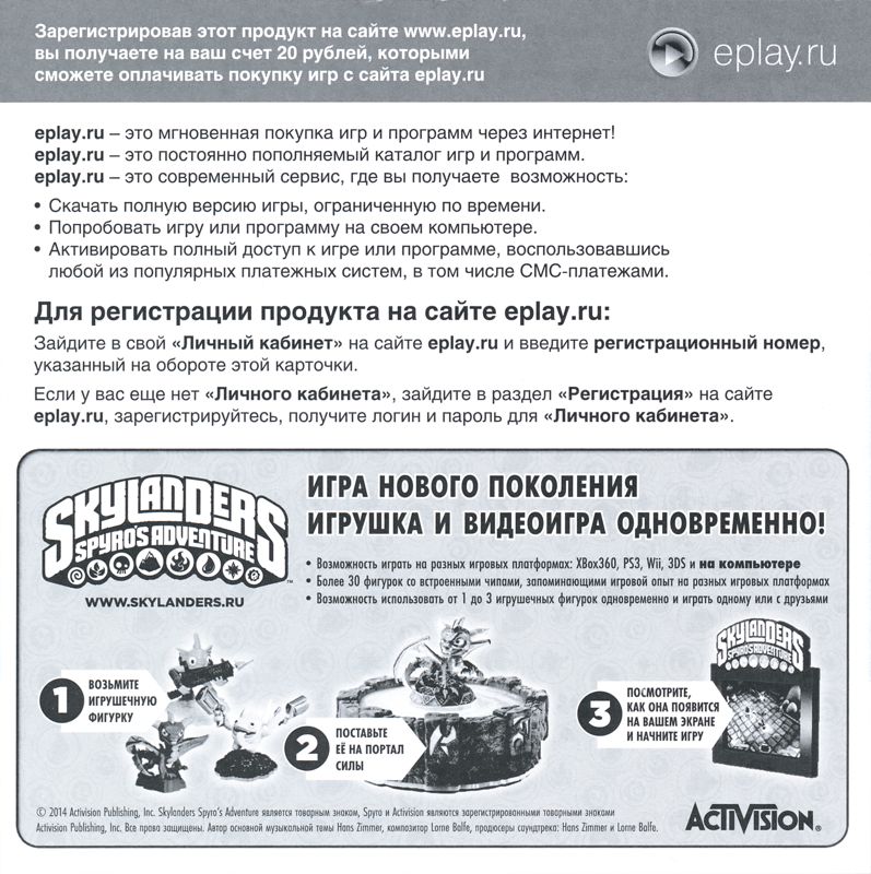 Call Of Duty Advanced Warfare Day Zero Ps4 www.mobygames.com