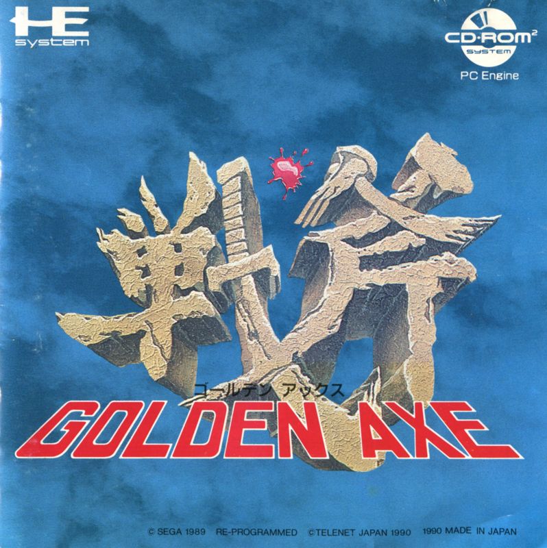 Front Cover for Golden Axe (TurboGrafx CD): Manual - Front