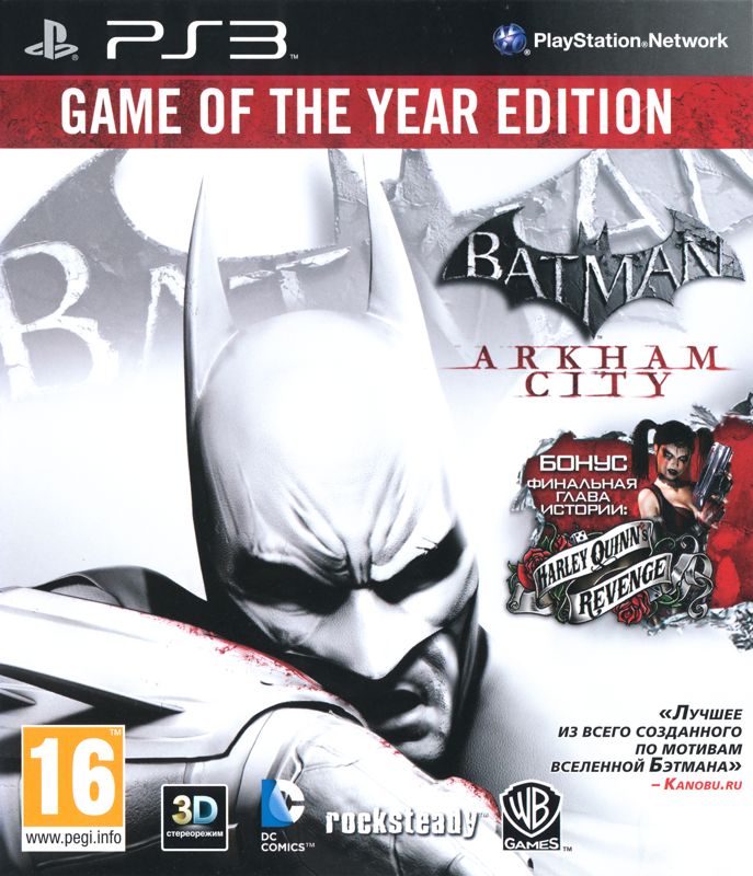Front Cover for Batman: Arkham City - Game of the Year Edition (PlayStation 3)