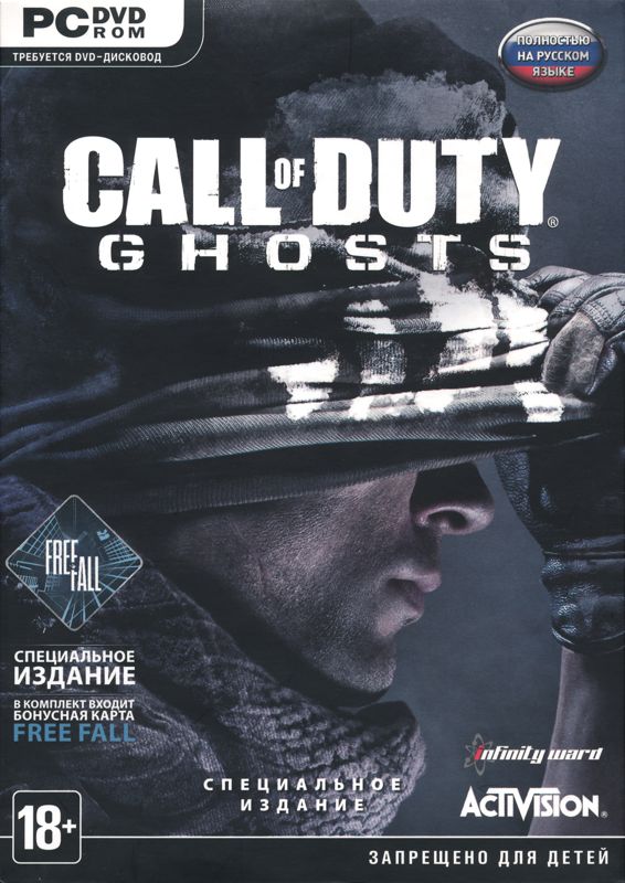 Front Cover for Call of Duty: Ghosts (Windows)