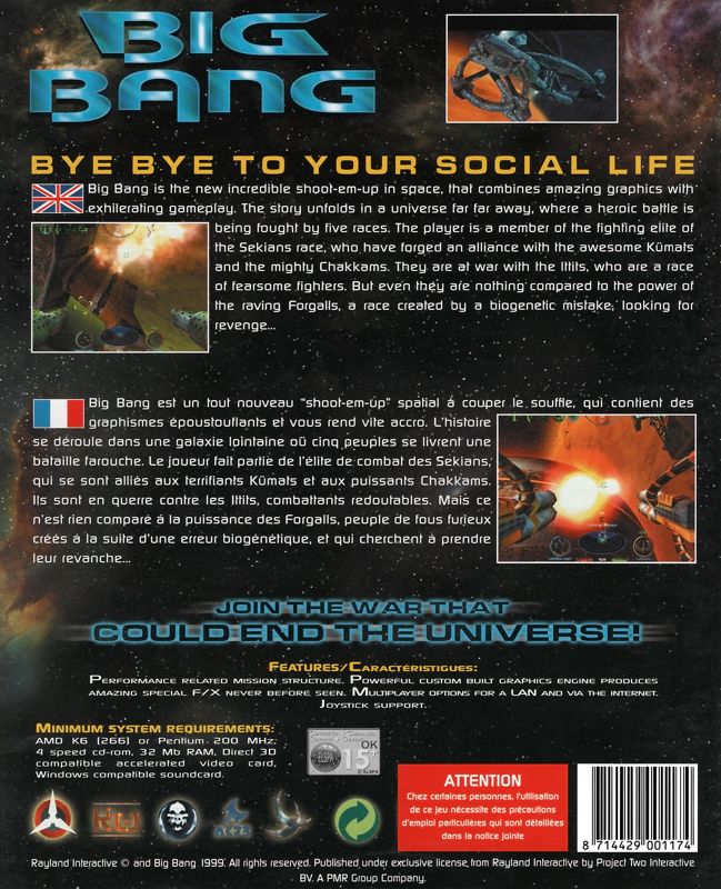 Back Cover for Bang! Gunship Elite (Windows)