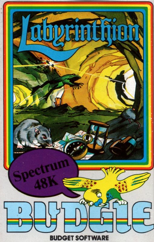 Front Cover for Labyrinthion (ZX Spectrum)