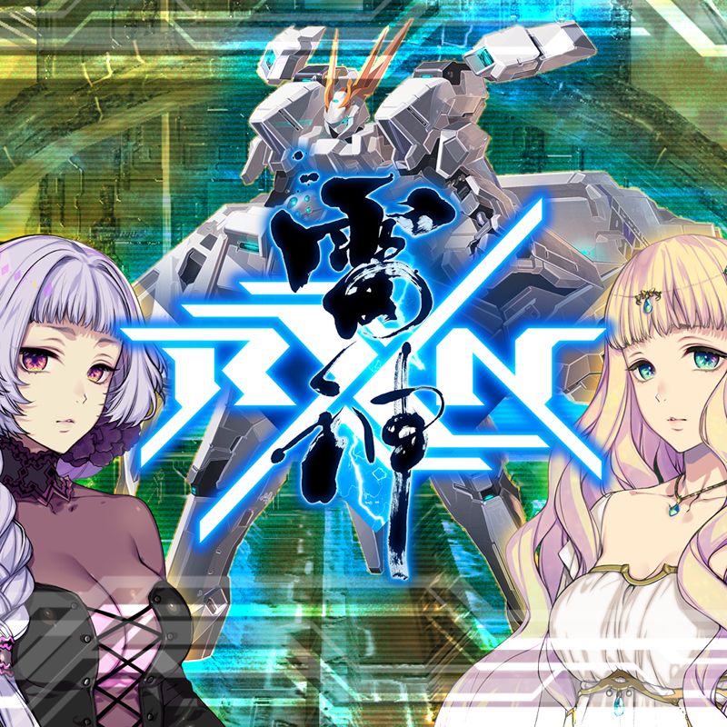 Front Cover for RXN: Raijin (Nintendo Switch) (download release)