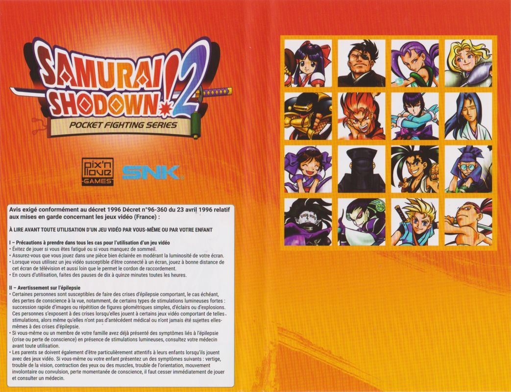 Samurai Shodown (Shockbox Gold Edition) cover or packaging material
