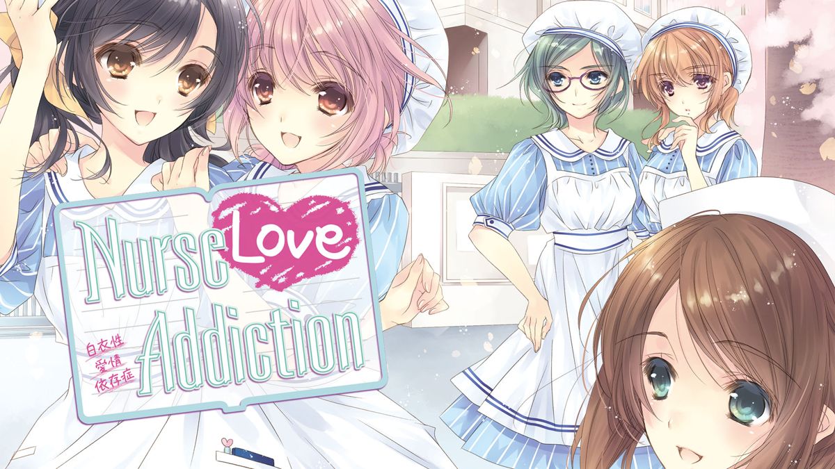 Front Cover for Nurse Love Addiction (Nintendo Switch) (download release): 2nd version