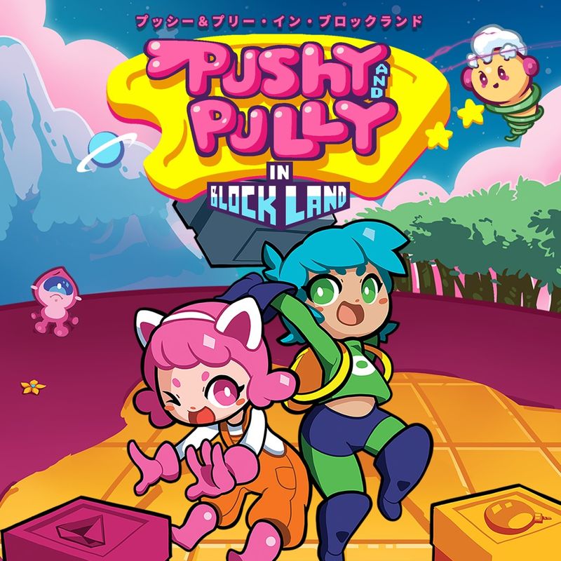 Front Cover for Pushy and Pully in Blockland (PlayStation 4) (download release)