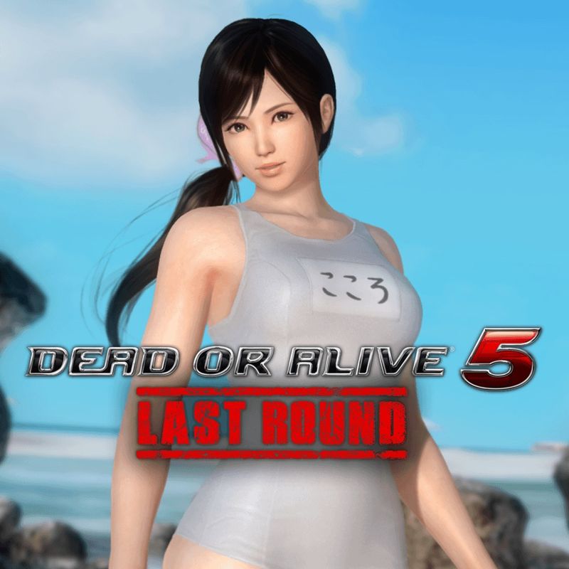 Front Cover for Dead or Alive 5: Last Round - Ultimate Sexy Kokoro (PlayStation 4) (PSN (SEN) release)