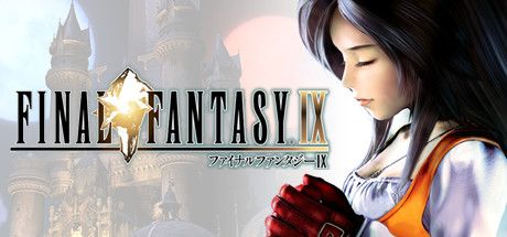 Front Cover for Final Fantasy IX (Windows) (Steam release): Japanese version