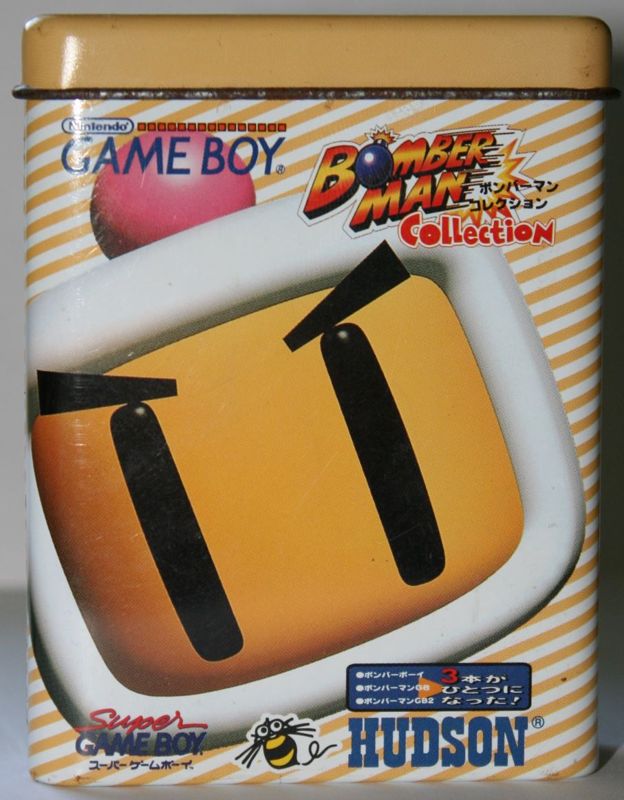 Front Cover for Bomberman Collection (Game Boy) (Tin box)