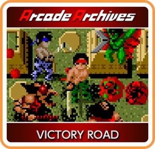 Front Cover for Ikari Warriors II: Victory Road (Nintendo Switch) (download release): 1st version