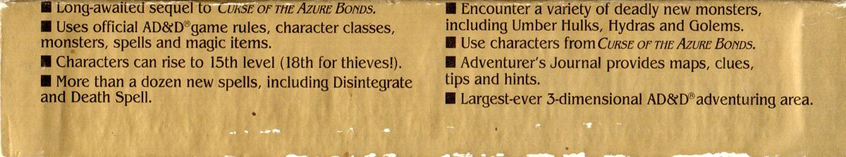 Spine/Sides for Secret of the Silver Blades (DOS): Top