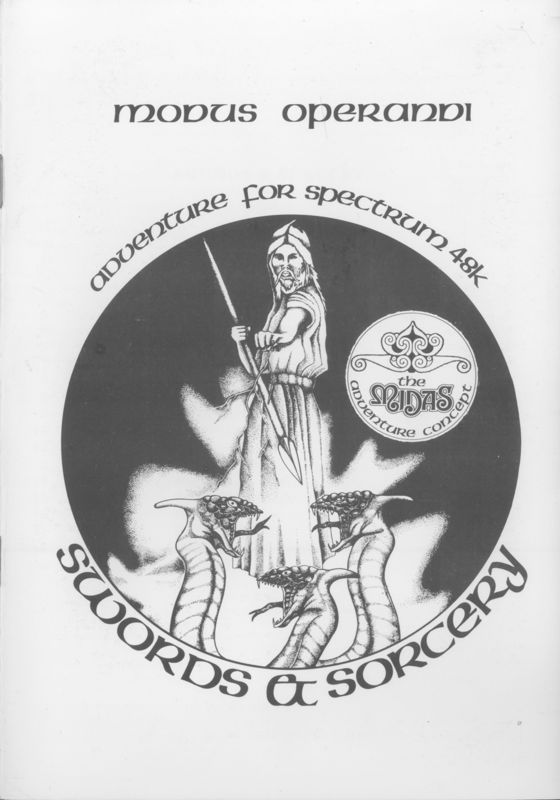 Manual for Swords & Sorcery (ZX Spectrum): front