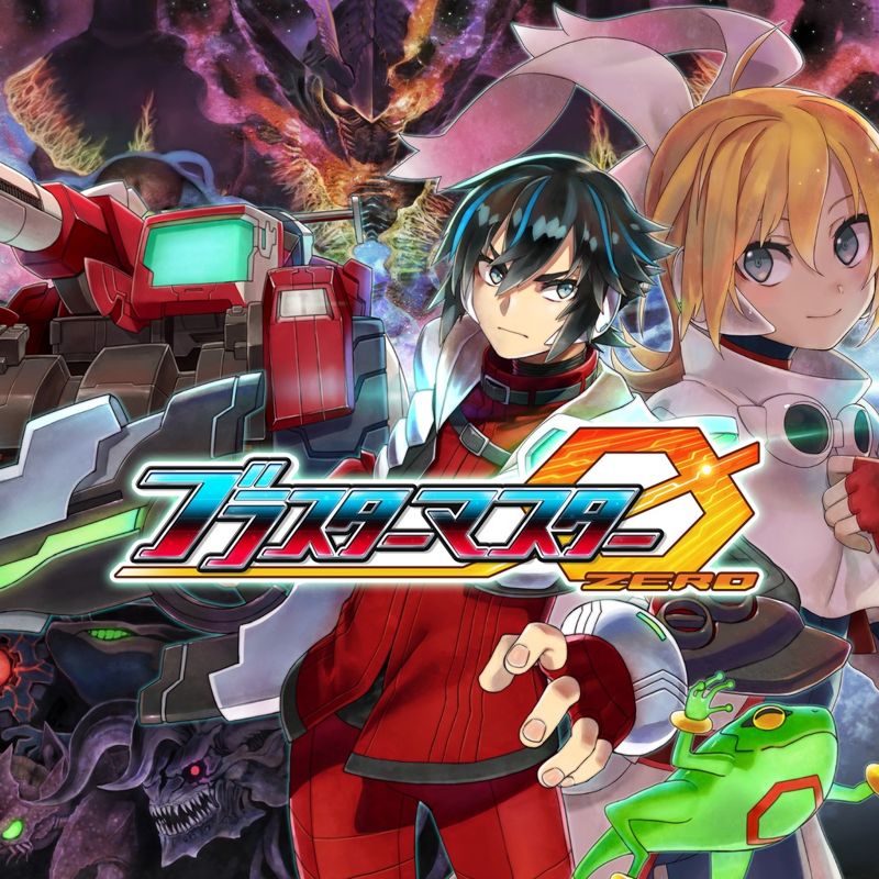Front Cover for Blaster Master Zero (PlayStation 4) (download release)