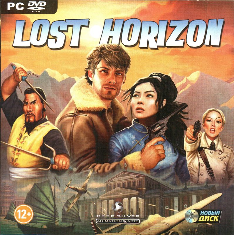 Новый горизонт читать. Lost Horizon игра. Затерянный Горизонт. Lost Horizon квест. Lost Horizon (PC).
