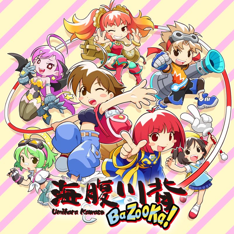 Front Cover for Umihara Kawase BaZooKa! (Nintendo Switch) (download release)