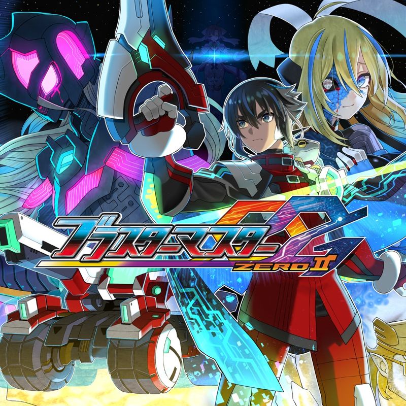 Front Cover for Blaster Master Zero II (PlayStation 4) (download release)