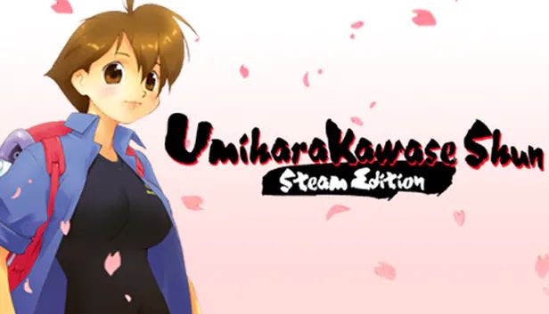 Front Cover for Umihara Kawase: Shun - Second Edition (Windows) (Humble Store release)