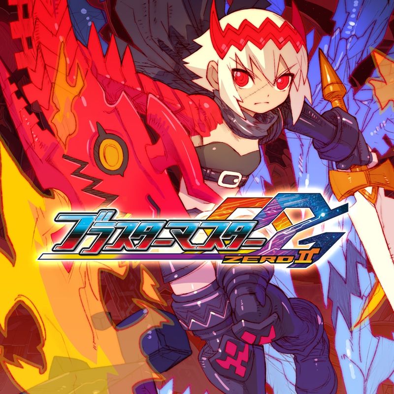 Blaster Master Zero Ii Dlc Playable Character Empress From Dragon Marked For Death Cover Or 8457