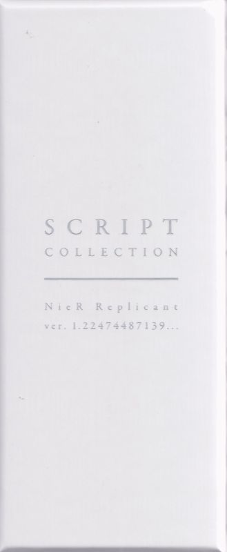 Extras for NieR Replicant ver.1.22474487139... (White Snow Edition) (PlayStation 4) ("Soft-bundled Box Set"): Script Collection Box - Spine Left