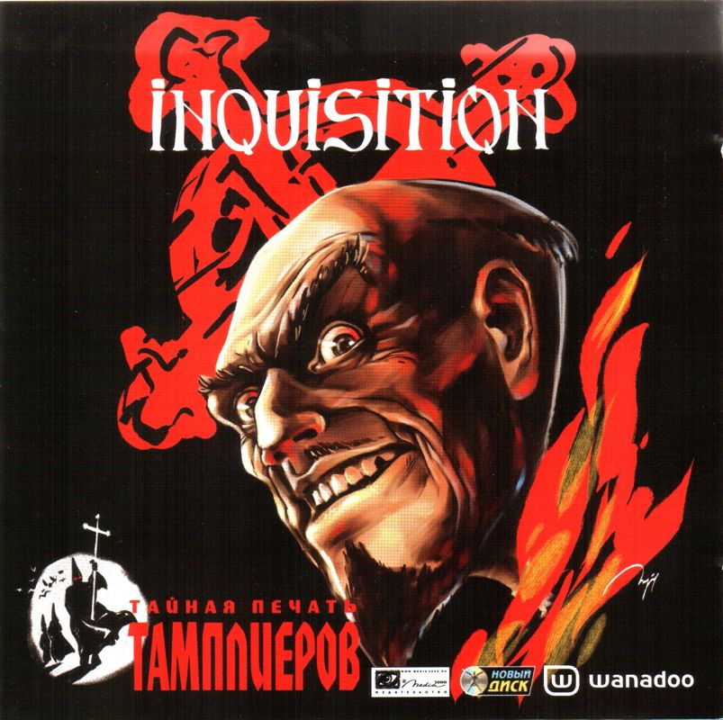 Front Cover for Inquisition (Windows)