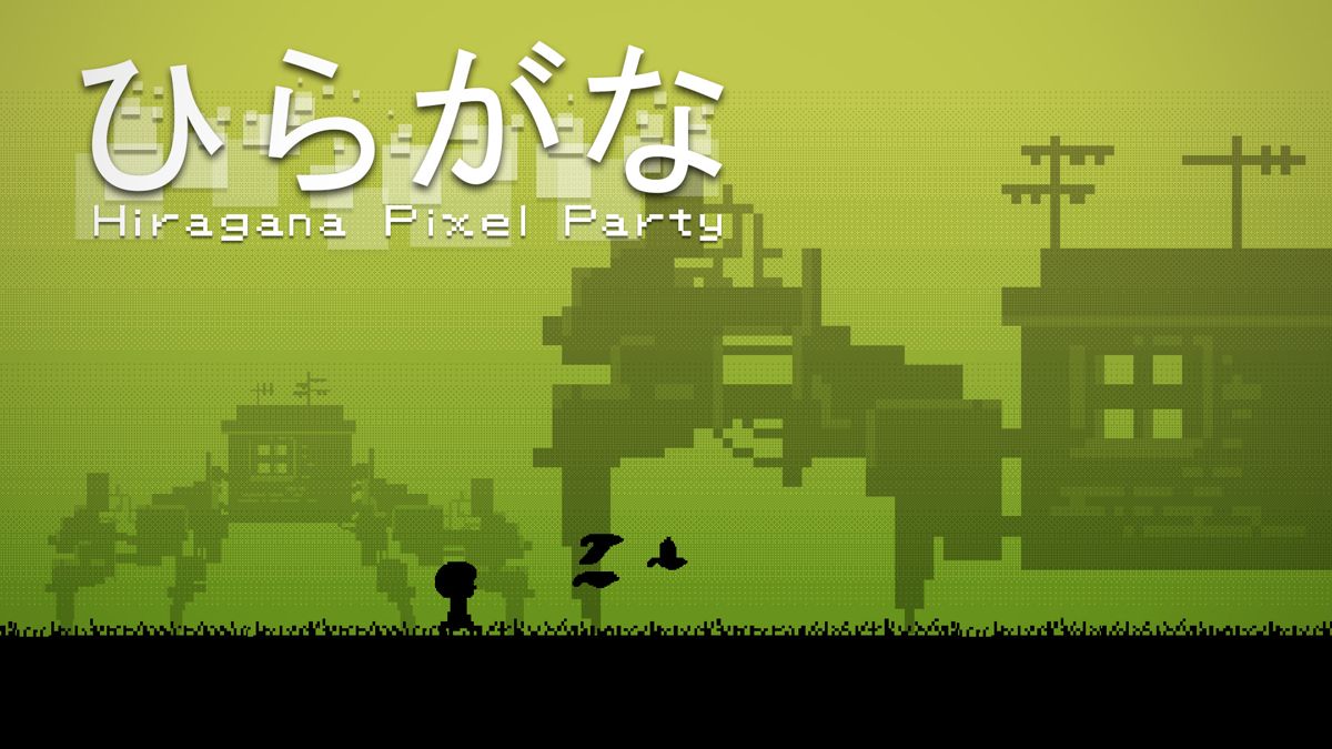 Front Cover for Hiragana Pixel Party (Nintendo Switch) (download release): 2nd version