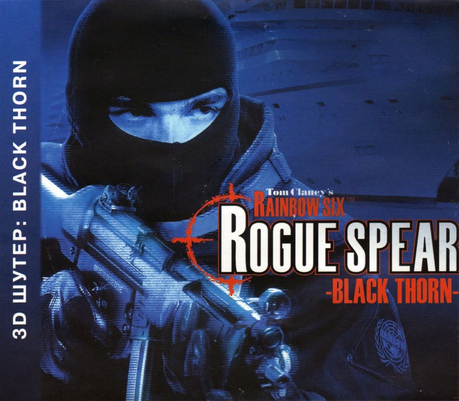 Inside Cover for Tom Clancy's Rainbow Six: Rogue Spear - Black Thorn (Windows) (Media-Service 2000 release): Back