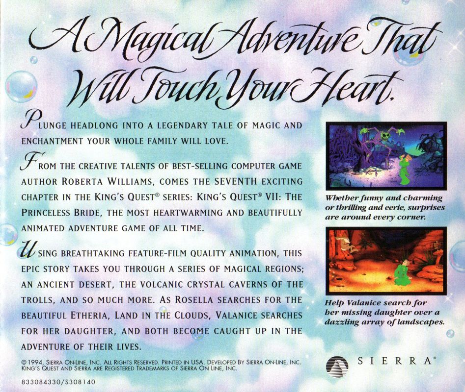 Other for Roberta Williams' King's Quest VII: The Princeless Bride (DOS and Windows 3.x): Jewel Case Back