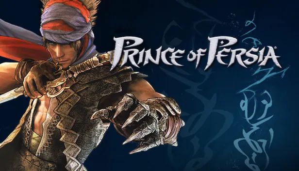Front Cover for Prince of Persia (Windows) (Humble Store release)