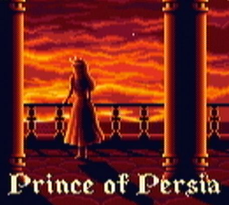 Front Cover for Prince of Persia (Wii) (download release)
