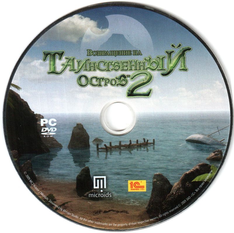 Media for Return to Mysterious Island 2: Mina's Fate (Windows)