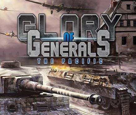 Front Cover for Glory of Generals: Pacific War (Nintendo 3DS) (download release)