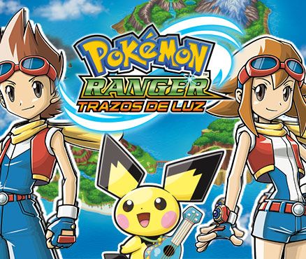 Front Cover for Pokémon Ranger: Guardian Signs (Wii U) (download release)