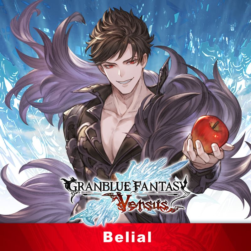 Granblue Fantasy: Versus - Additional Character Set (Vira & Avatar Belial)  - Metacritic