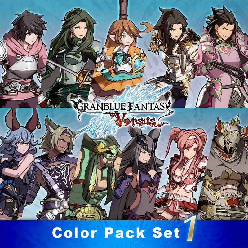 Front Cover for Granblue Fantasy: Versus - Color Pack Set 1 (PlayStation 4) (download release)