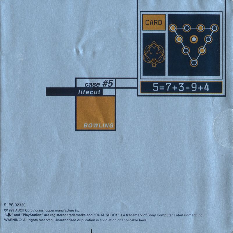 Extras for The Silver Case (PlayStation): Hints Sheet - Back