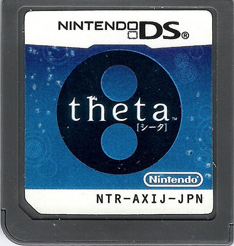 Media for Theta (Nintendo DS)