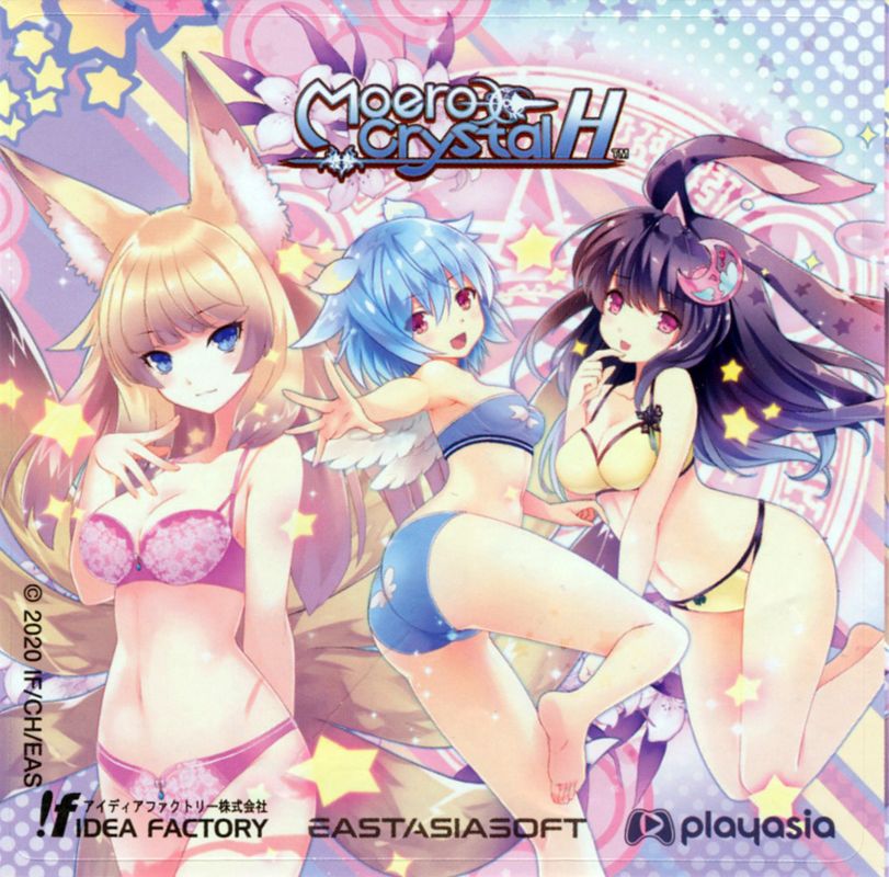 Extras for Moero Crystal H (Nintendo Switch) (general South-East Asia release): sticker