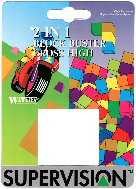 Front Cover for 2 in 1: Cross High & Block Buster (Supervision)