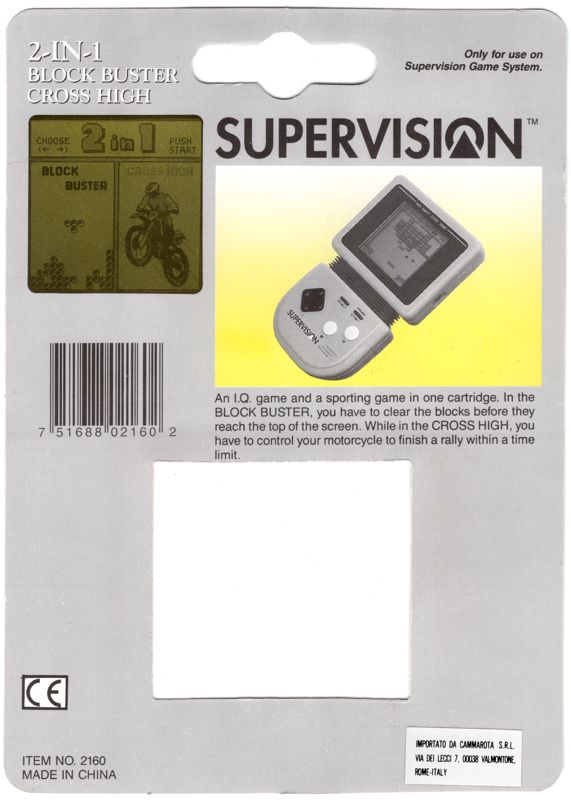 Back Cover for 2 in 1: Cross High & Block Buster (Supervision)