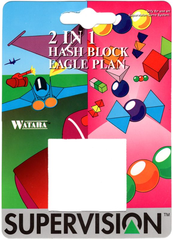 Front Cover for 2 in 1: Hash Block & Eagle Plan (Supervision)