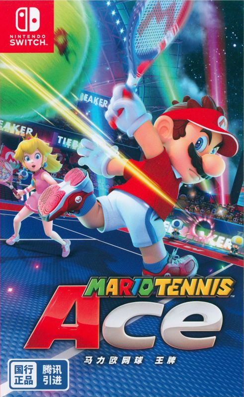 Front Cover for Mario Tennis Aces (Nintendo Switch)