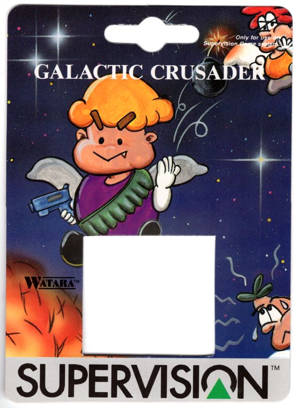 Front Cover for Galactic Crusader (Supervision)