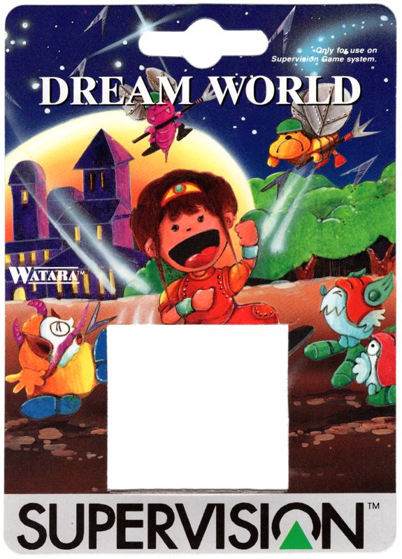 Dream World (1992) - MobyGames