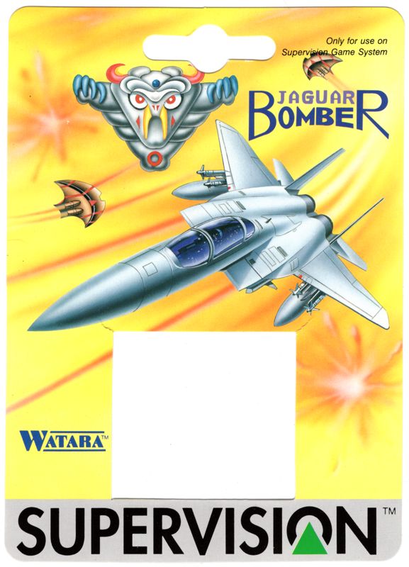 Front Cover for Jaguar Bomber (Supervision)