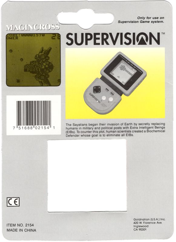 Back Cover for Magincross (Supervision)